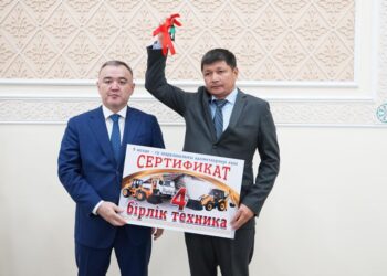 В области Жетісу были награждены работники водного хозяйства