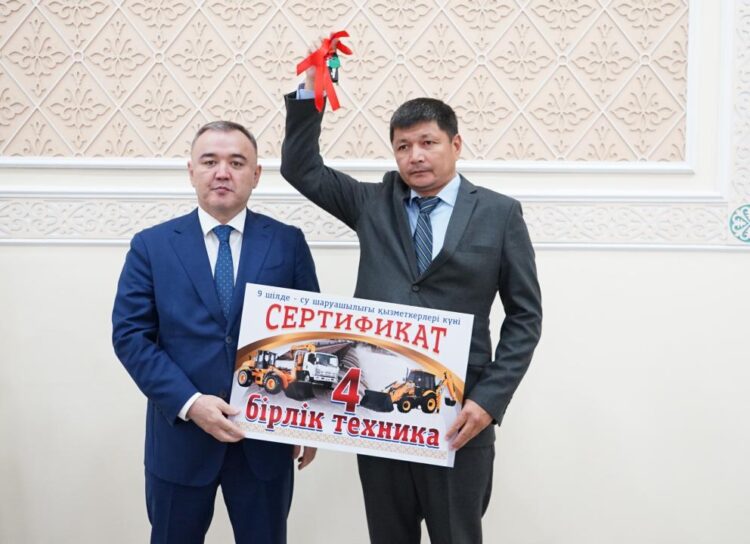 В области Жетісу были награждены работники водного хозяйства