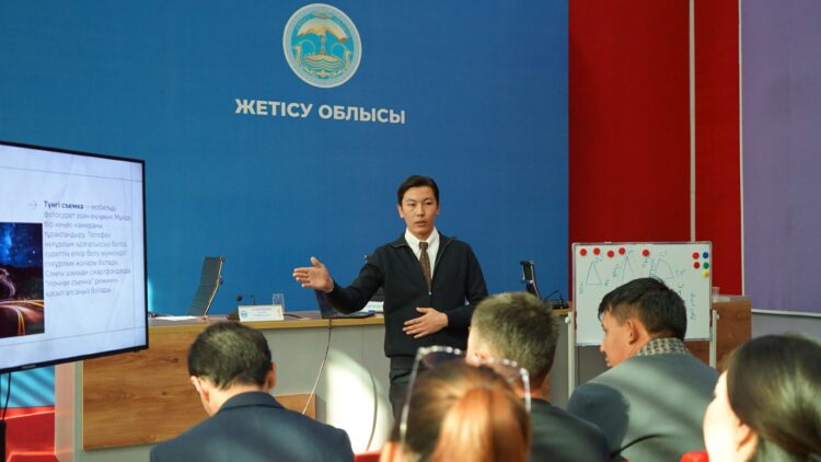 Семинар для пресс-секретарей акимов районов и городов «Пресс-служба: опыт, технологии, результат» прошёл в Талдыкоргане