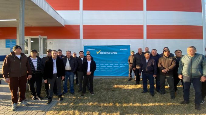 «Дюсенбинов А.» шаруа қожалығының ұжымы референдумда таңдау жасады