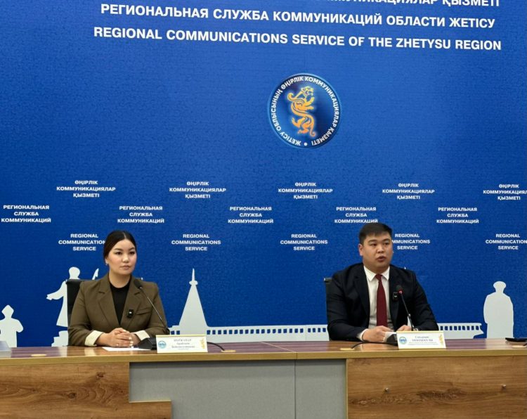 Жетісу облысының толық электрондық картасы жасалды