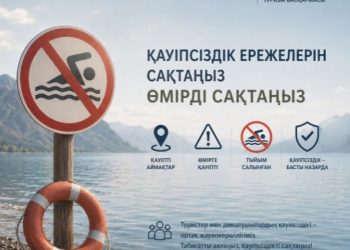 ДЧС выступил с экстренным обращением к родителям