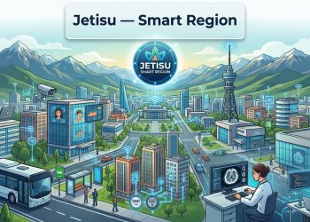 Жетісу становится Smart Region: где уже работает ИИ и цифровые технологии