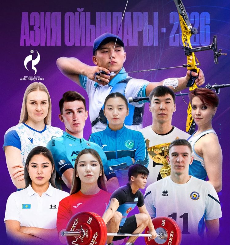 23 спортсмена Жетісу представят Казахстан на Азиатских играх